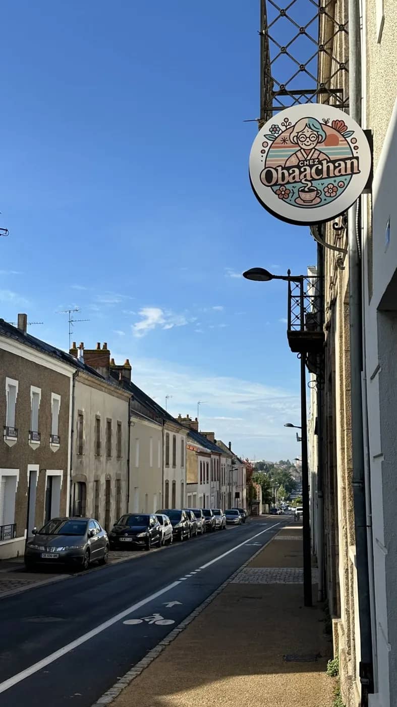 L'enseigne, rue Maindron