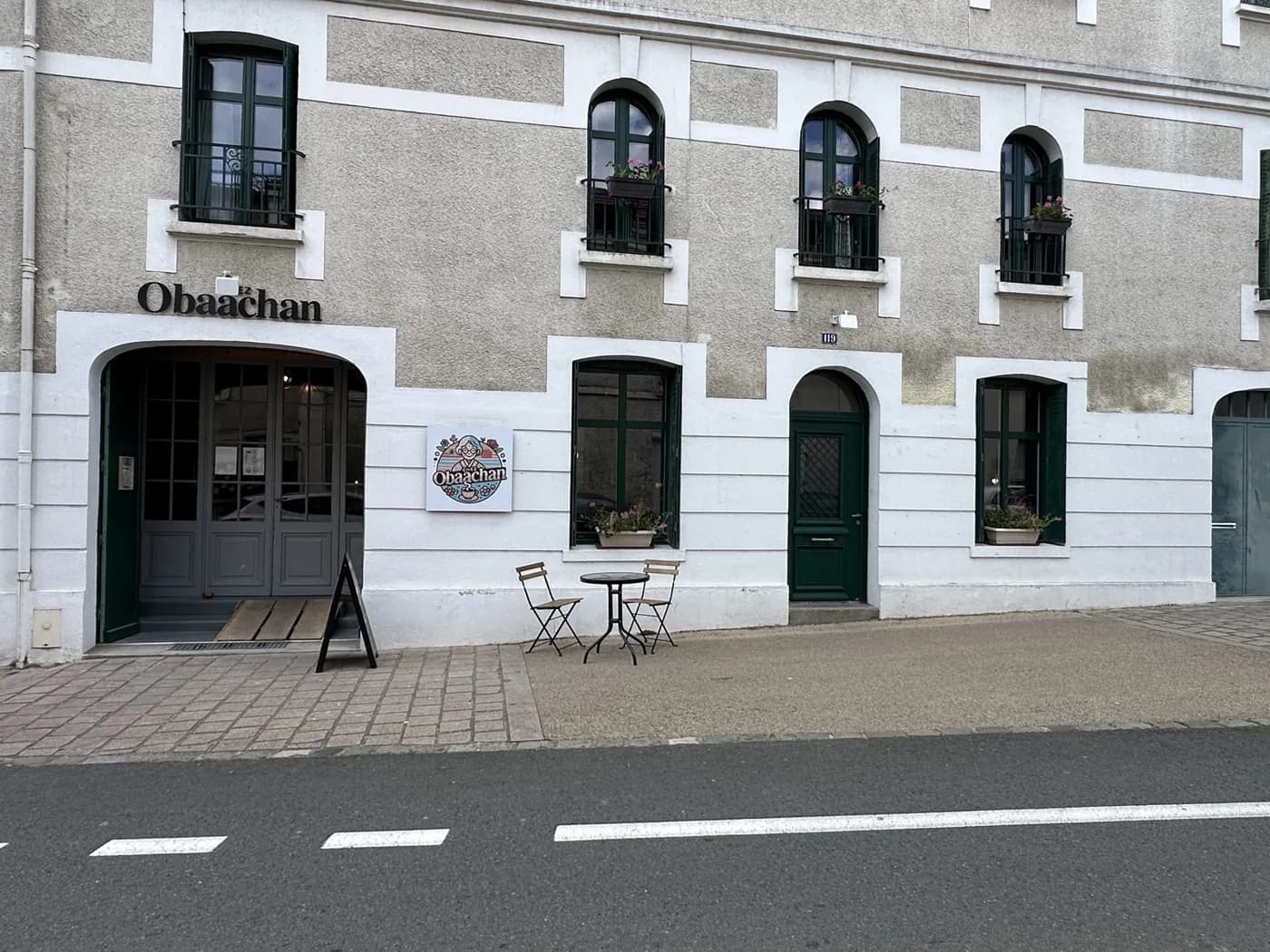 119 rue Maindron, 49300 Cholet